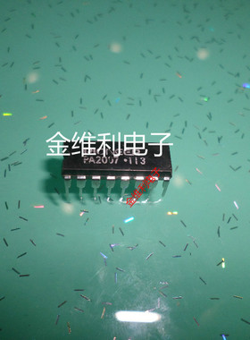 全新原装正品 PA2027  PA2027A DIP 直插 集成电路芯片