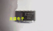 MB3761开关电源控制器MB3761P 八脚 集成IC 电子元器件PJ元器件