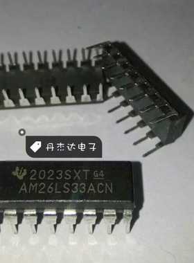 AM26LS33ACN 驱动器,接收器,收发器-接口芯片 26LS33 AM2
