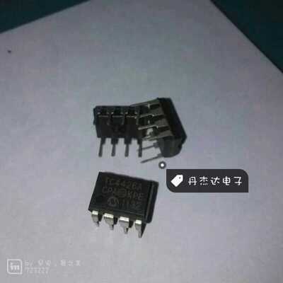 一级  TC4426ACPA DIP  双列插脚  进口原装 专业配单