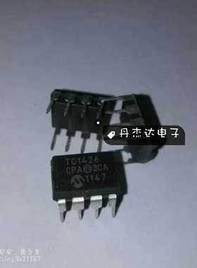 一级 TC1426 TC1426CPA DIP8 电源芯片  DIP8