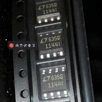 一级 开关稳压器LTC1144IS8 LTC1144 1144I 11441 SOP