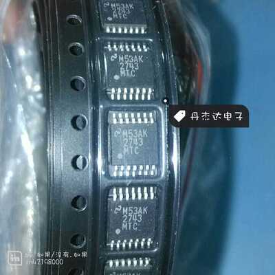 一级 LM2743MTC LM2743 LM2743MTCX DC-DC切换器 进口原装