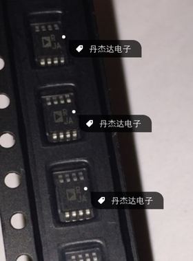 ADR431ARMZ ADR431ARM 丝印RJA MSOP8 AD 配单服务 欢迎咨询