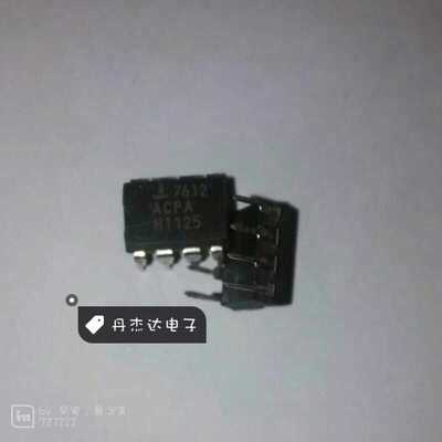 ICL7612ACPA 线性 仪表 运算 缓冲器放大器 7612 ICL7612 8-PDIP