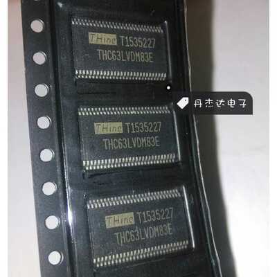 一级 THC63LVDM83E THC63LVDM83E TSSOP56  芯片