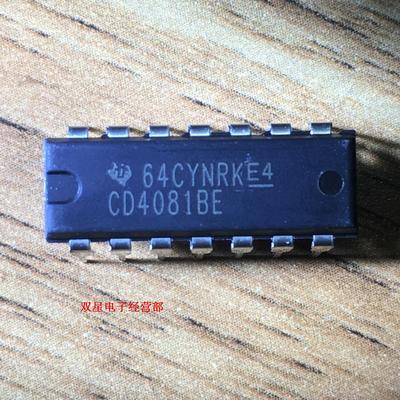 全新原装正品 CD4081BE CD4081 4081 DIP14 直插14脚 逻辑芯片