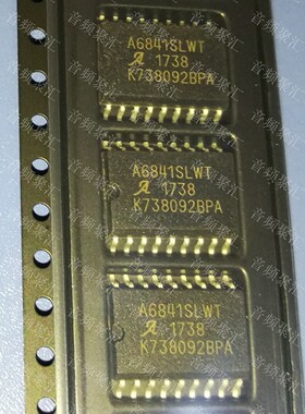 A6841SLW A6841SLWT ALLEGRO SOP18 原装