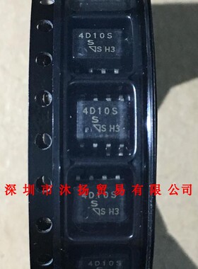 全新原装正品 PC4D10S 丝印4D10S SOP8 贴片 集成电路 盗图必究