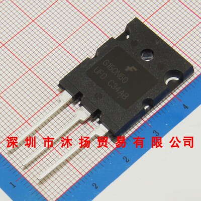 全新原装正品 SGL160N60UFD 印G160N60 TO3P 集成电路 盗图必究