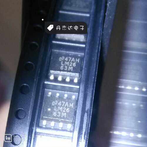 一级 LM2663M LM2663MX NSLM2663M  进口原装 专业配单