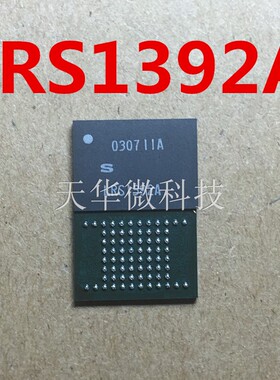 LRS1392A一件起卖 原装现货供应 厂家直销 只为你买正品