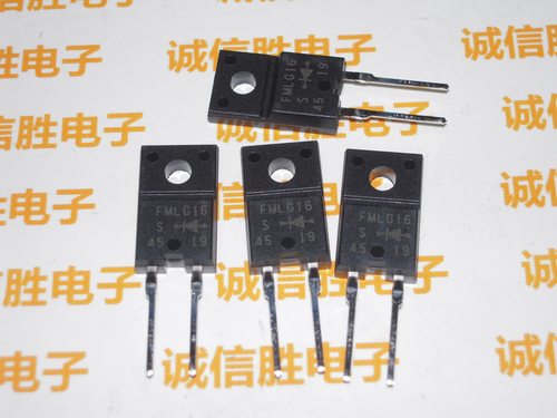 全新原装正品 FML-G16S FMLG16S FMLG16 TO220F 高清阻尼二极管