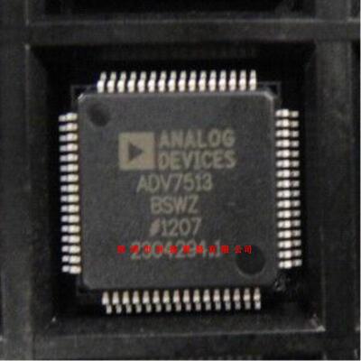 全新原装正品 ADV7513BSWZ LQFP64 贴片 一个起拍 盗图必究