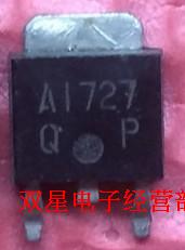 原装 2SA1727 A1727 TO252 贴片三极管 MOS管 场效应管