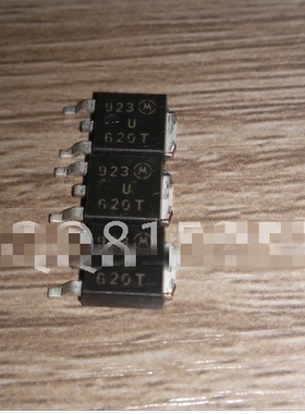 U620T MURD620T U620T TO-252 全新原装可以直拍