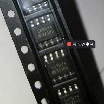一级 L6569AD013TR  8-SOIC 电桥驱动器L6569A 进口原装