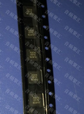 PE4306G-20MLP QFN-20 全新原装