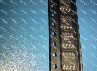 MAX5062AASA MAX5062 MOSFET 电桥驱动器 全新原装