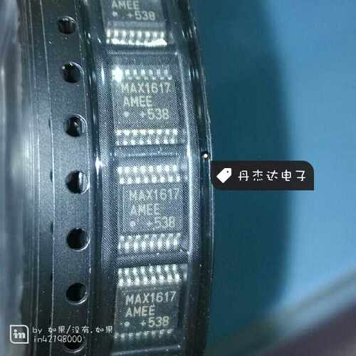 一级 贴片 MAX1617MEE MAX1617AMEE    进口原装 专业配单
