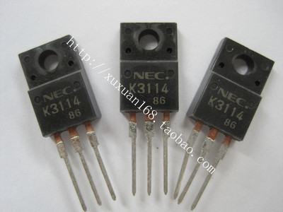 全新原装正品 K3114 2SK3114 MOS管场效应管 直插 一个起拍
