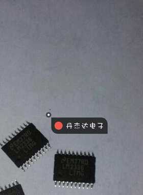 一级 LMX2336LTMG  TSSOP20  NS  进口原装 专业配单