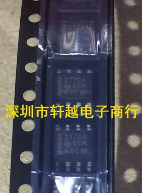 全新进口运算放大芯片 OPA2170AIDR 丝印2170A SOP8