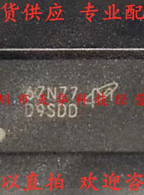 全新原装 MT41K256M16LY-107:N 印D9SDD BGA96 集成电路芯片