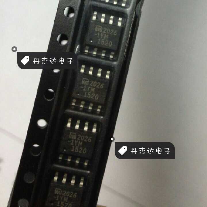 一级 MIC2026-1YM MICREL SOIC-8 USB开关IC 贴片IC 进口原装