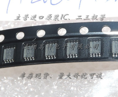 全新原装正品 SN74LVC2T45DCUR VSSOP8 贴片 集成电路芯片