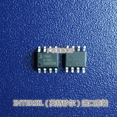 全新原装正品 ICL7660SIBAZ  7660 SOP8 开关稳压器 集成电路芯片