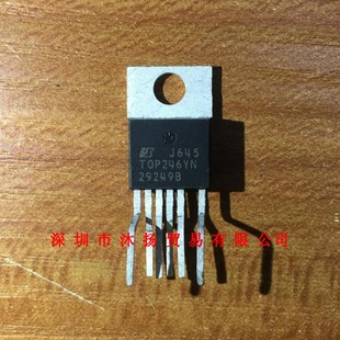 TO220 TOP246YN 直插 盗图必究 全新原装 一个起拍 正品