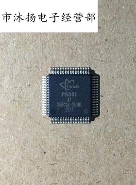 原装 PS331A1 贴片 集成电路芯片