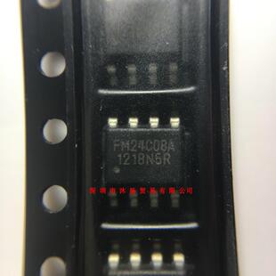 全新原装正品 FM24C08A SOP8 贴片 一个起拍 盗图必究