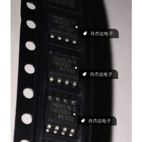 一级 RAMTRON编程/储存器 FM24CL16-S  进口原装 专业配单