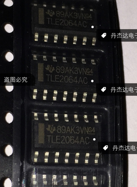 一级 TLE2064ACD TI  2064AC SOP14    进口原装 专业配单