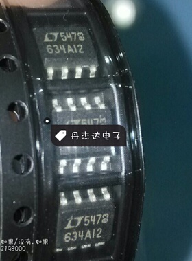 一级 贴片 LT1634AIS8-2.5V电压基准 SOP-8封装  LT634AI2