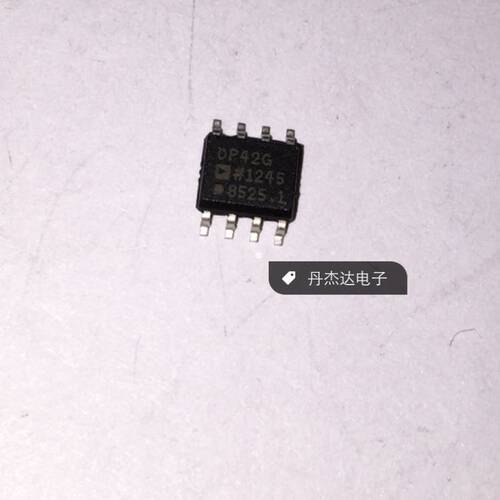一级 OP42GS OP42GSZ 高速精密快速沉降单运放 进口原装