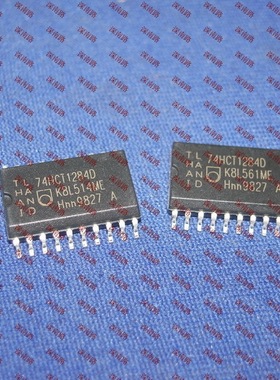 集成 电 路74HCT1284D 74HCT1284 SOP20进口全新配件芯片逻辑块