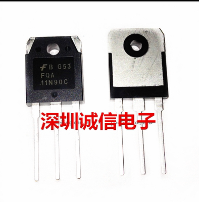 电焊机常用场效应管FQA11N90C FQA11N90 11N90 进口全新电子配件