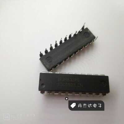一级 ADC0804LCN 8位AD 模数转换器 直插DIP20 进口原装