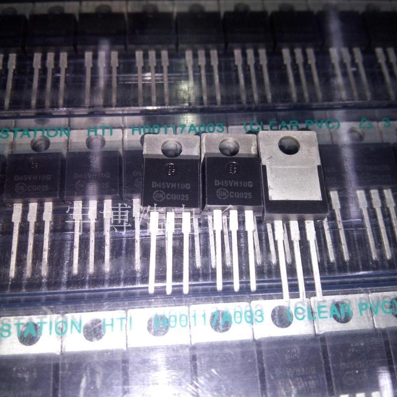 D45VH10G TO-220  PNP 15A 80V 全新原装可以直拍