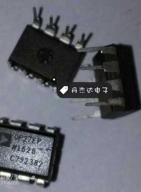 一级 OP27EP OP27E DIP-8 进口原装 专业配单