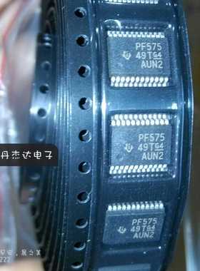 一级 PCF8575DBR PCF8575  丝印PF575 TI 进口原装 专业配单