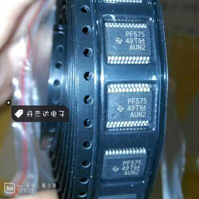 一级 PCF8575DBR PCF8575  丝印PF575 TI 进口原装 专业配单