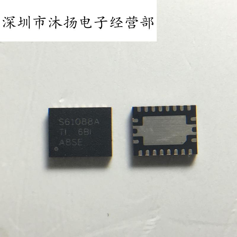 全新原装正品 TPS61088RHLP 丝印S61088A 贴片 一个起拍