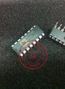 全新原装正品 AD7705B  AD7705BNZ  只做全新进口原装