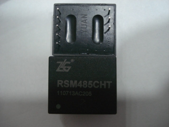 全新 隔离 RS485 收发器 RSM485CHT 升级 隔离485模块  质量保证