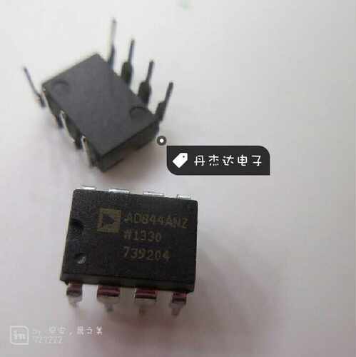 一级 直插运放 AD844AN 单运算放大器 DIP-8封装  AD844
