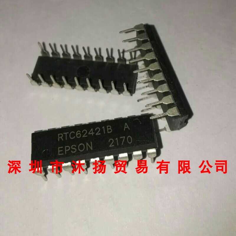 全新原装正品 RTC62421B DIP18 直插 集成电路 盗图必究